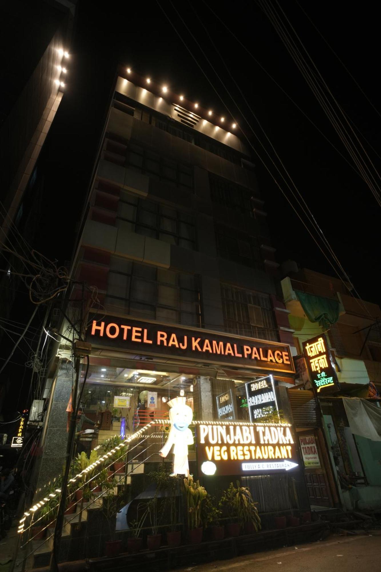 Hotel Raj Kamal Palace Varanasi Bagian luar foto